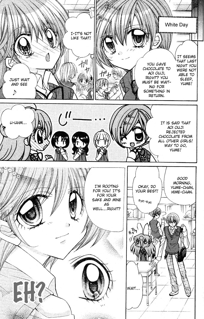 Yume Yume You You Chapter 4 page 8 - Chapter 4