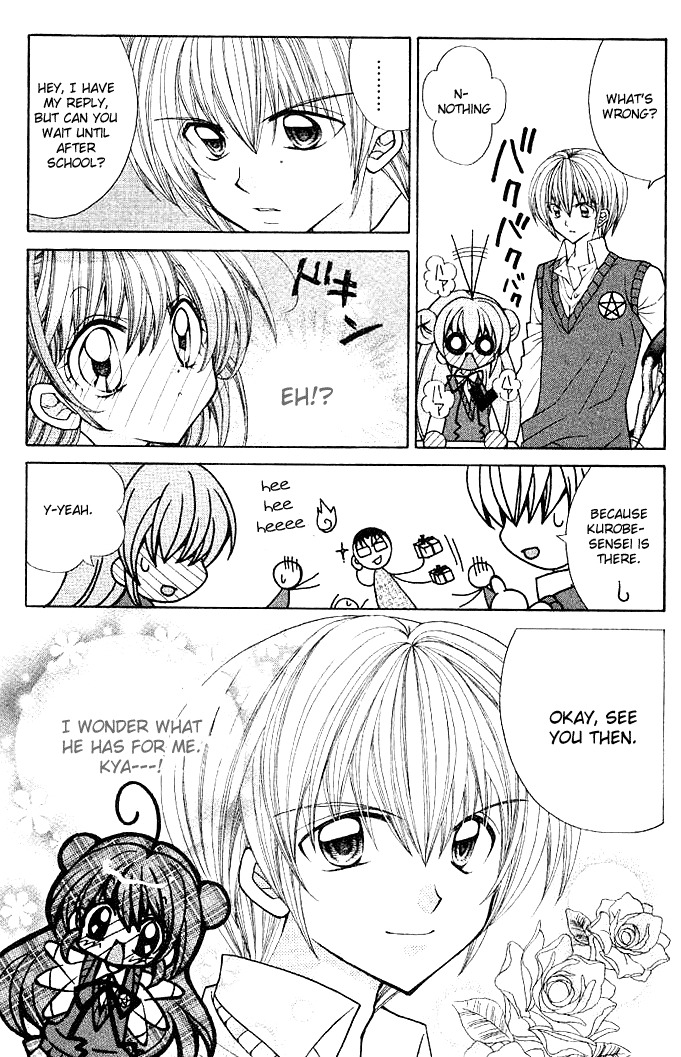 Yume Yume You You Chapter 4 page 9 - Chapter 4