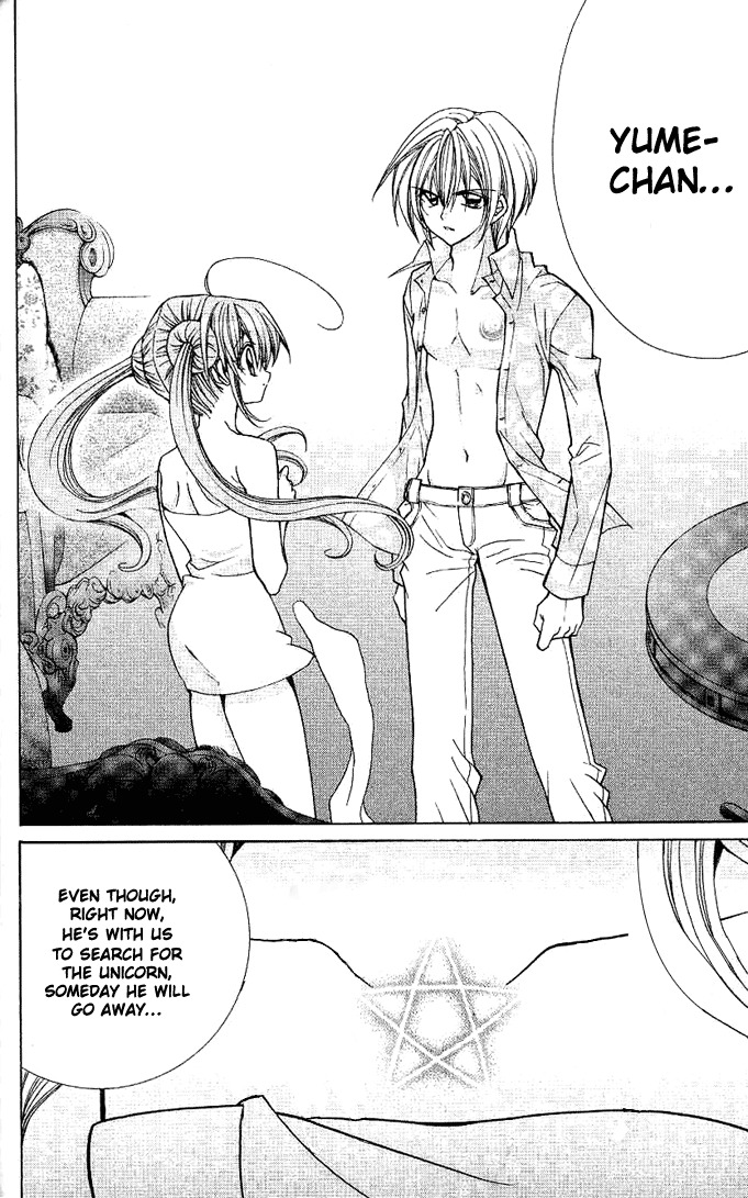 Yume Yume You You Chapter 5 page 15 - Chapter 5