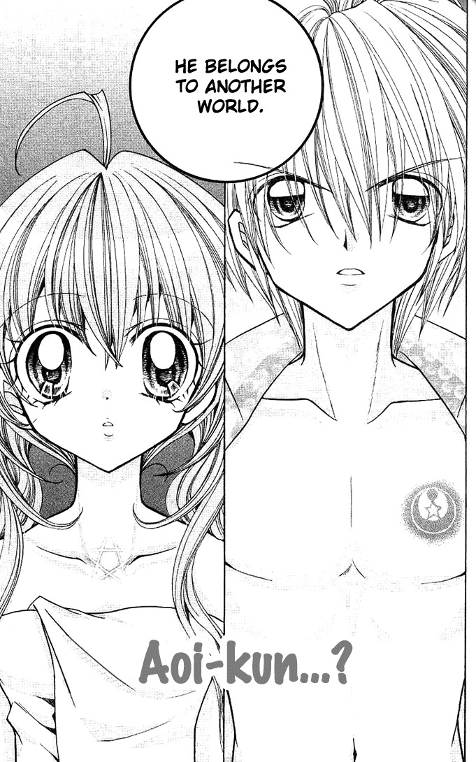 Yume Yume You You Chapter 5 page 16 - Chapter 5