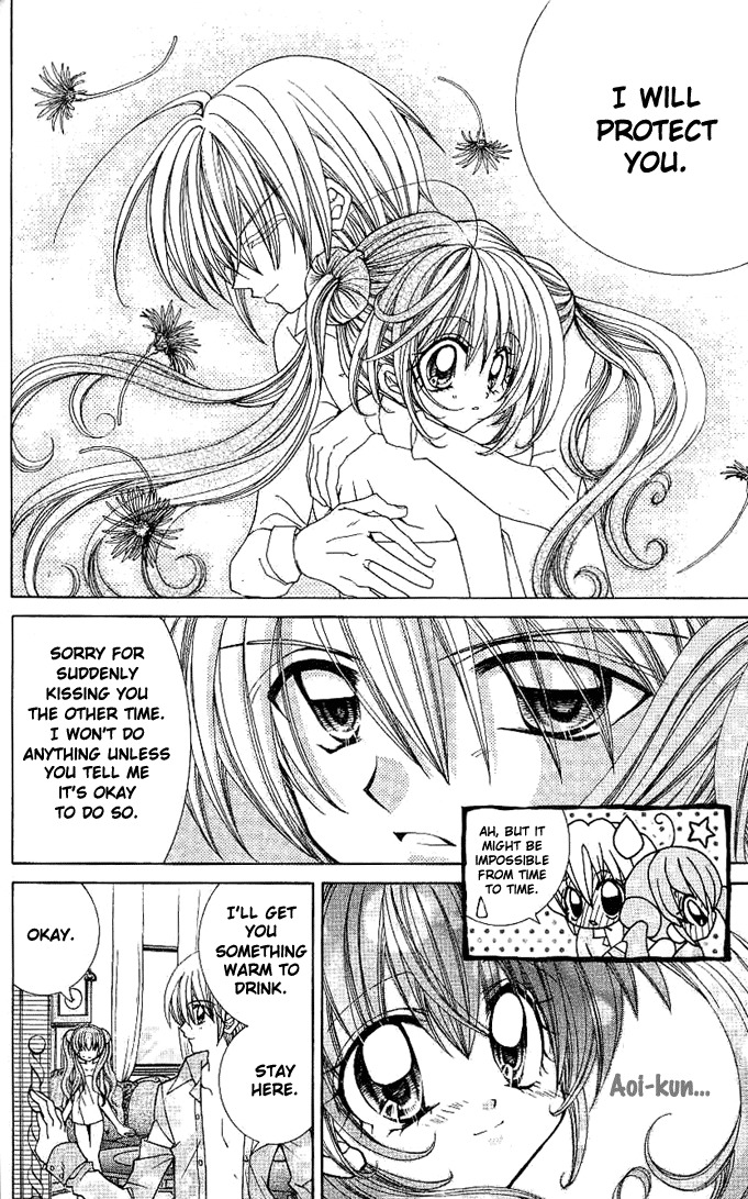 Yume Yume You You Chapter 5 page 17 - Chapter 5
