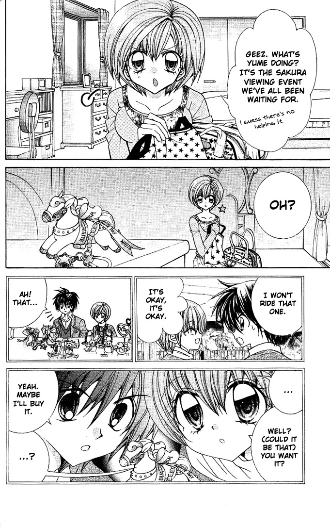 Yume Yume You You Chapter 5 page 19 - Chapter 5