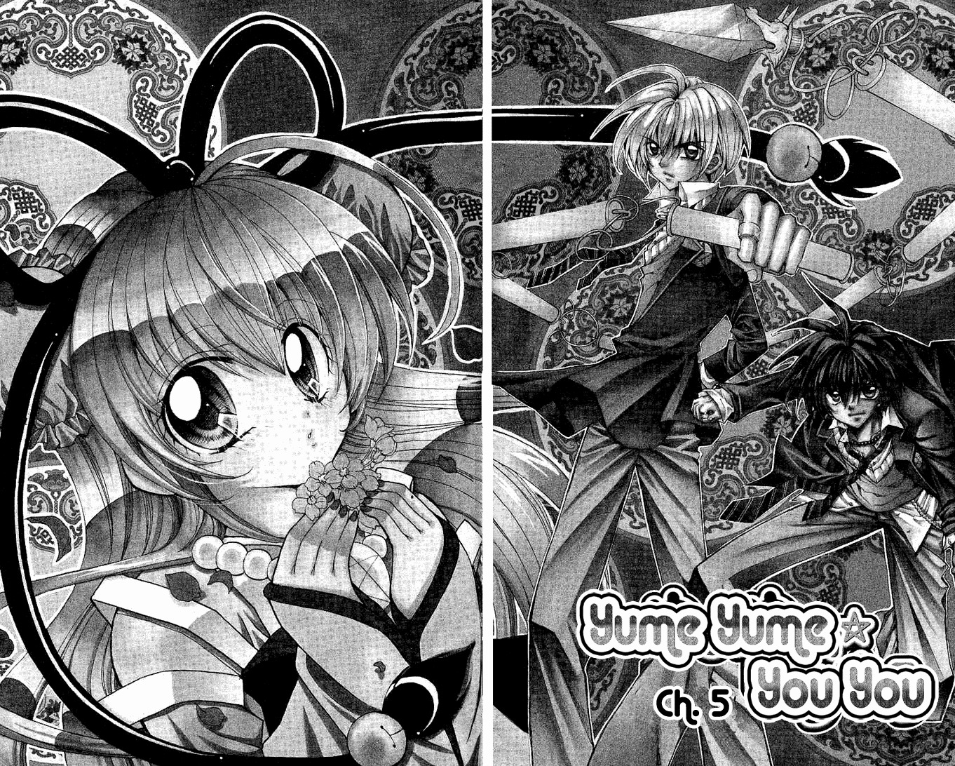 Yume Yume You You Chapter 5 page 2 - Chapter 5