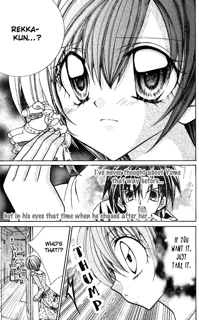 Yume Yume You You Chapter 5 page 20 - Chapter 5