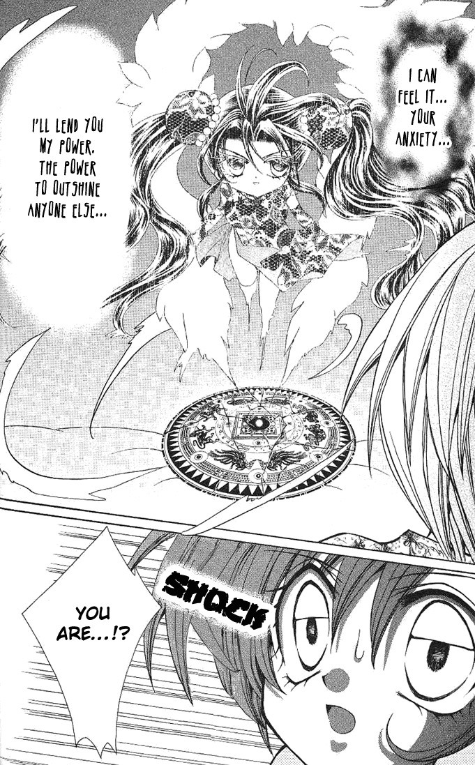 Yume Yume You You Chapter 5 page 21 - Chapter 5
