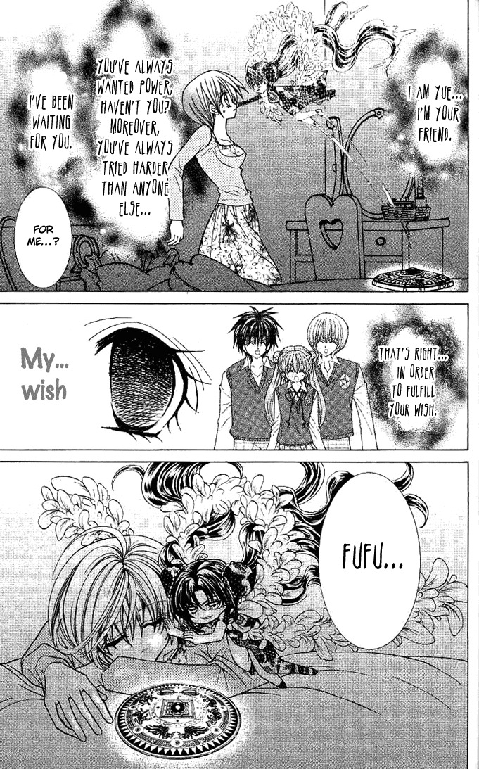 Yume Yume You You Chapter 5 page 22 - Chapter 5