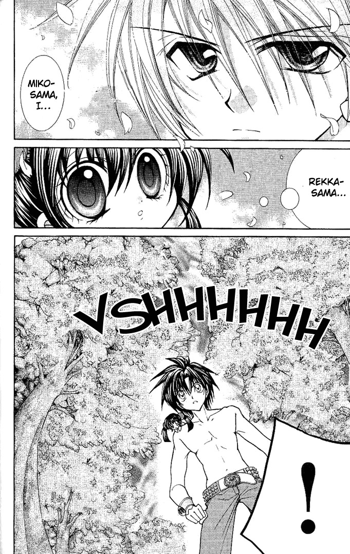 Yume Yume You You Chapter 5 page 27 - Chapter 5