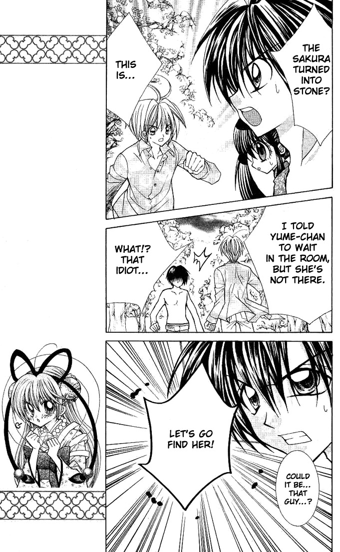 Yume Yume You You Chapter 5 page 28 - Chapter 5
