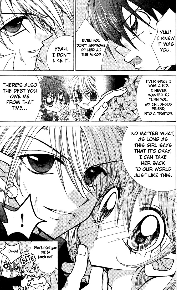 Yume Yume You You Chapter 5 page 32 - Chapter 5