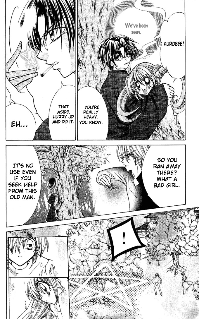 Yume Yume You You Chapter 5 page 35 - Chapter 5