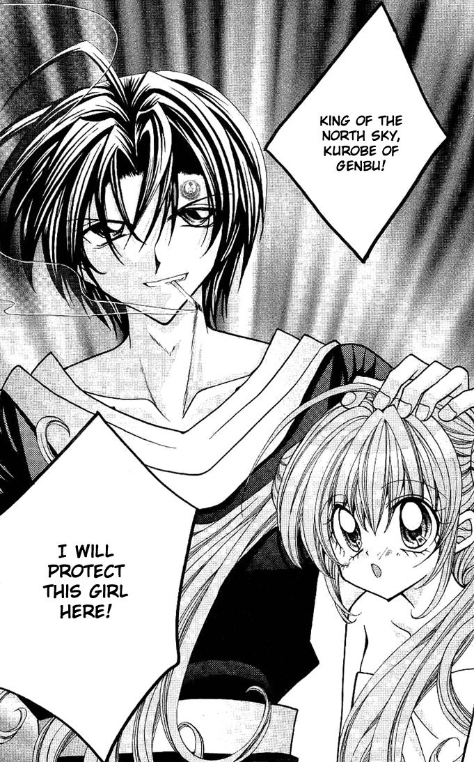 Yume Yume You You Chapter 5 page 36 - Chapter 5