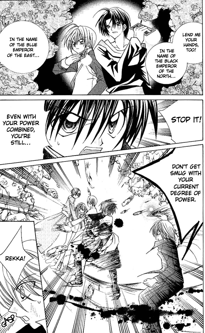Yume Yume You You Chapter 5 page 38 - Chapter 5