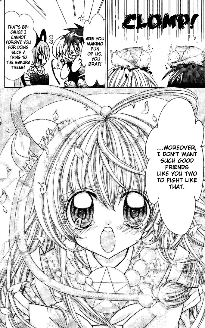 Yume Yume You You Chapter 5 page 42 - Chapter 5