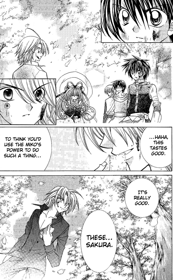 Yume Yume You You Chapter 5 page 43 - Chapter 5
