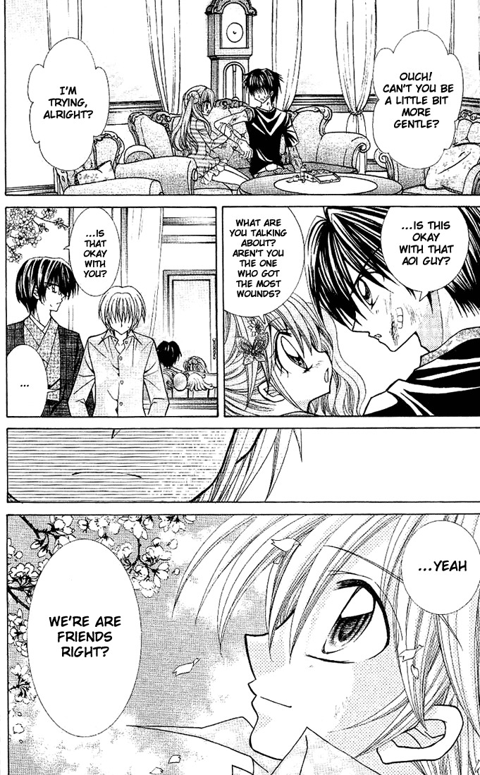 Yume Yume You You Chapter 5 page 44 - Chapter 5