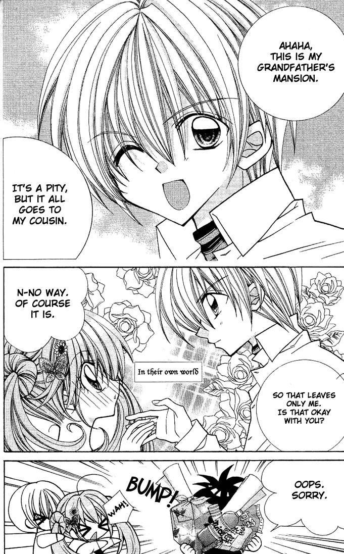 Yume Yume You You Chapter 5 page 5 - Chapter 5