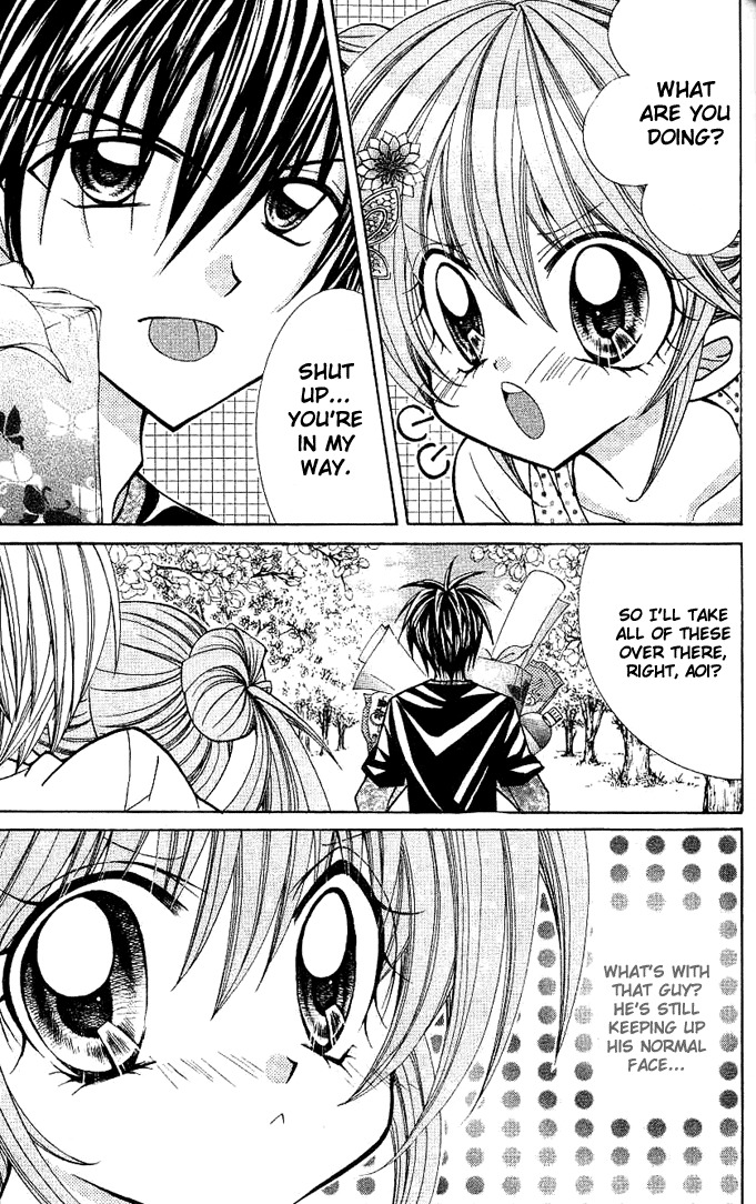 Yume Yume You You Chapter 5 page 6 - Chapter 5