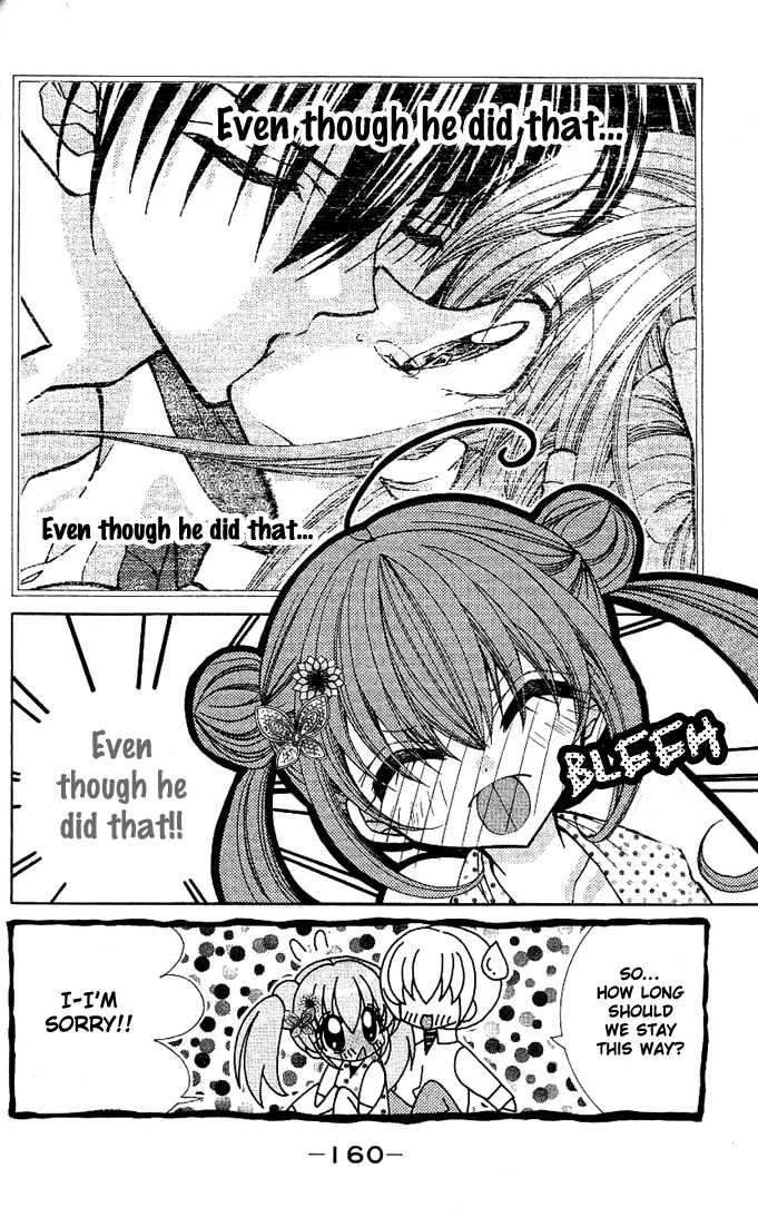Yume Yume You You Chapter 5 page 7 - Chapter 5