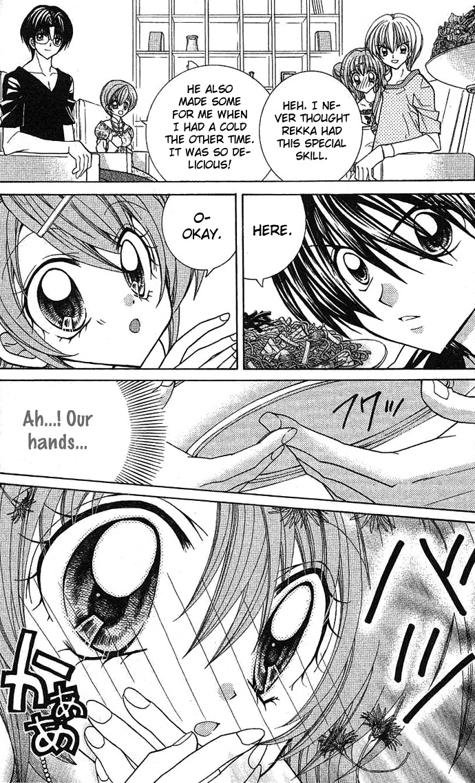 Yume Yume You You Chapter 6 page 10 - Chapter 6