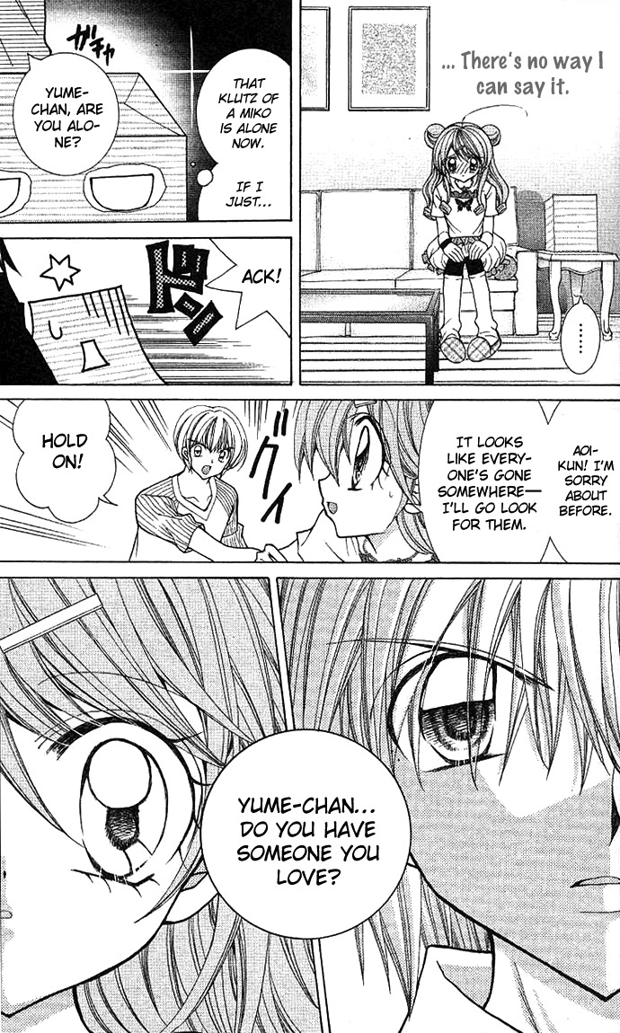 Yume Yume You You Chapter 6 page 15 - Chapter 6