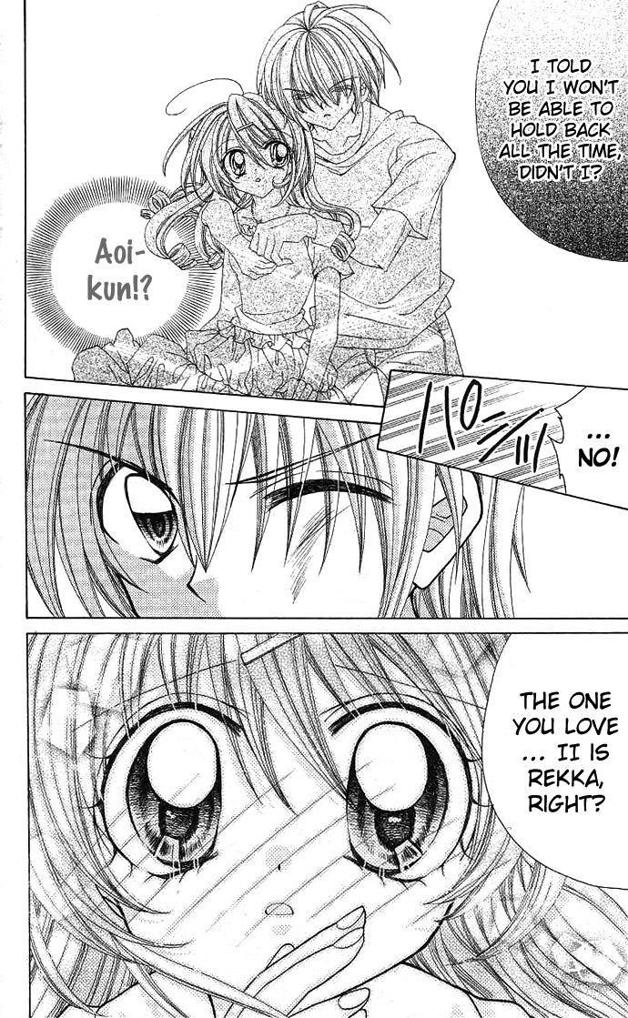 Yume Yume You You Chapter 6 page 16 - Chapter 6