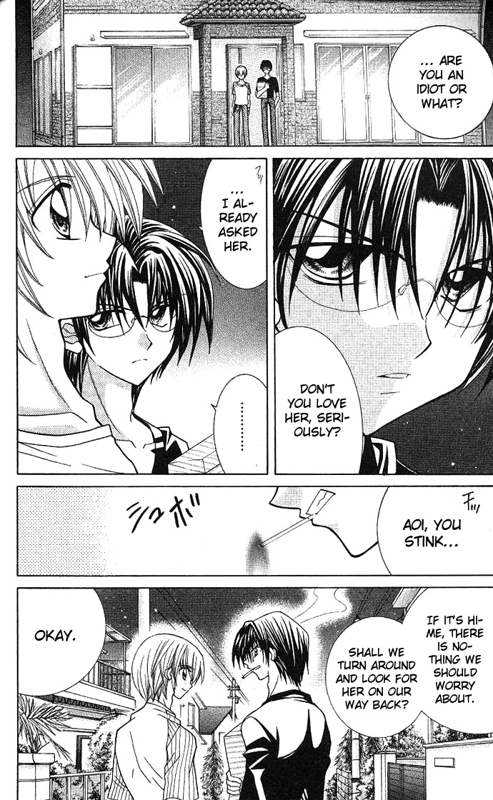 Yume Yume You You Chapter 6 page 22 - Chapter 6
