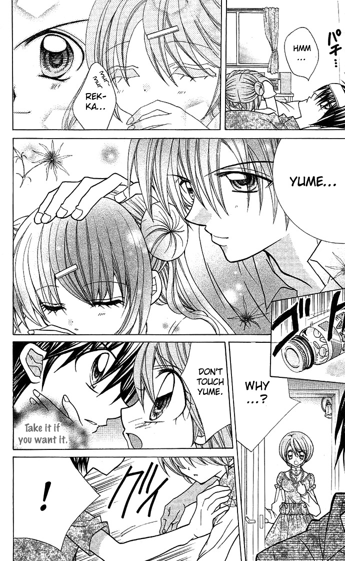 Yume Yume You You Chapter 6 page 24 - Chapter 6