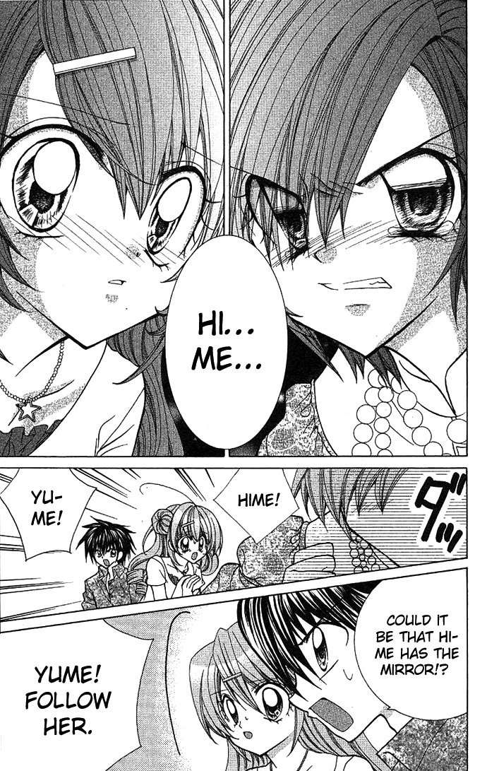 Yume Yume You You Chapter 6 page 27 - Chapter 6