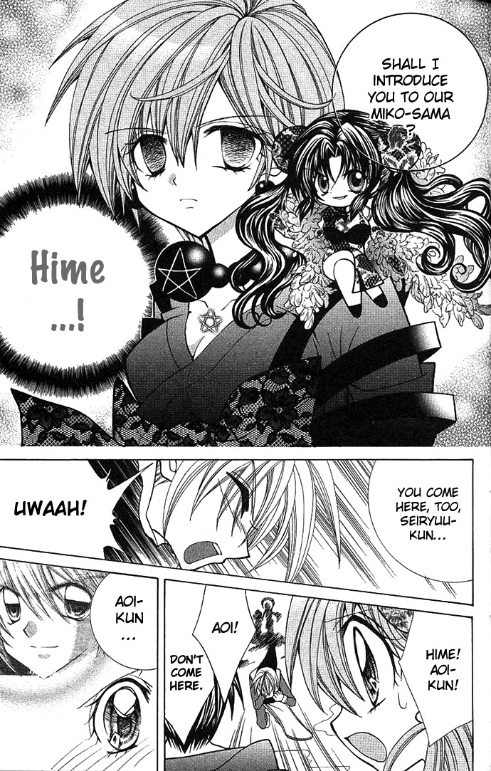 Yume Yume You You Chapter 6 page 32 - Chapter 6