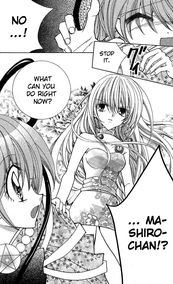 Yume Yume You You Chapter 6 page 33 - Chapter 6