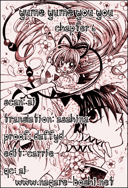 Yume Yume You You Chapter 6 page 34 - Chapter 6