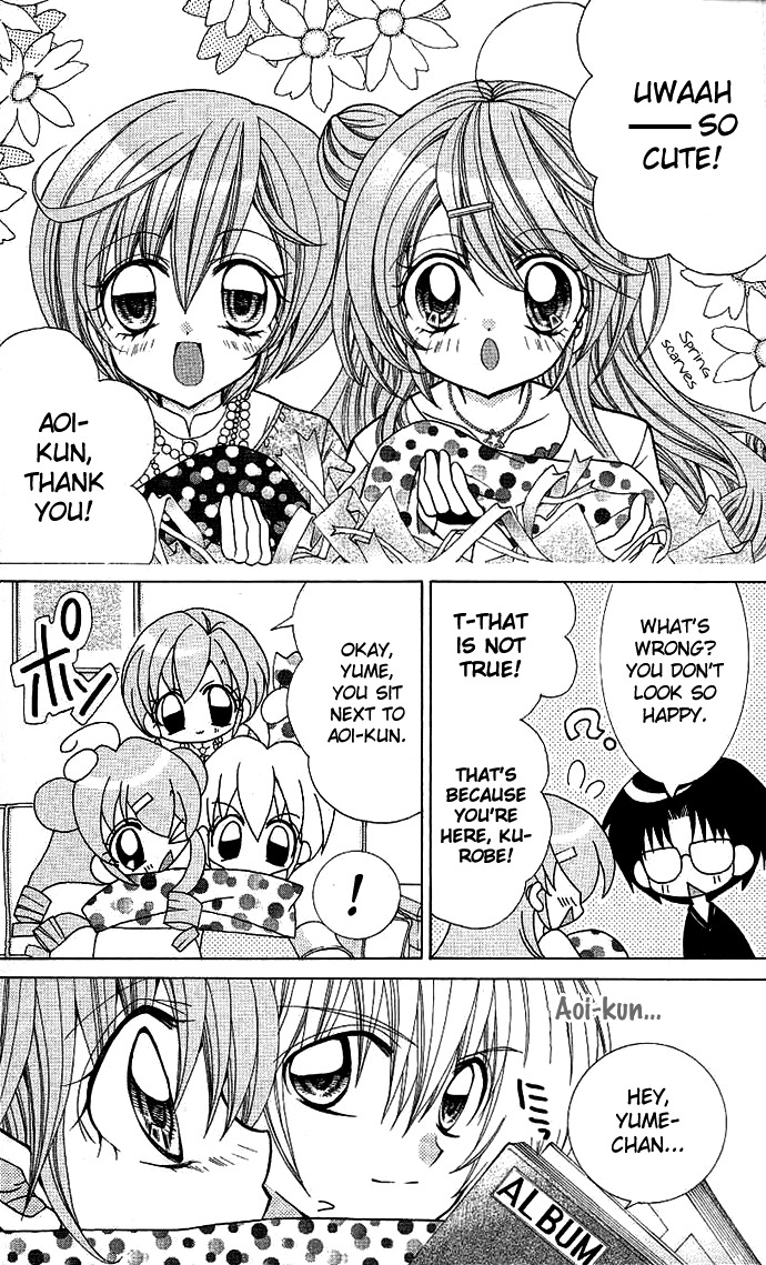 Yume Yume You You Chapter 6 page 8 - Chapter 6