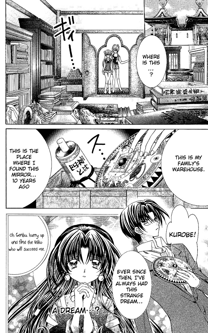 Yume Yume You You Chapter 7 page 10 - Chapter 7