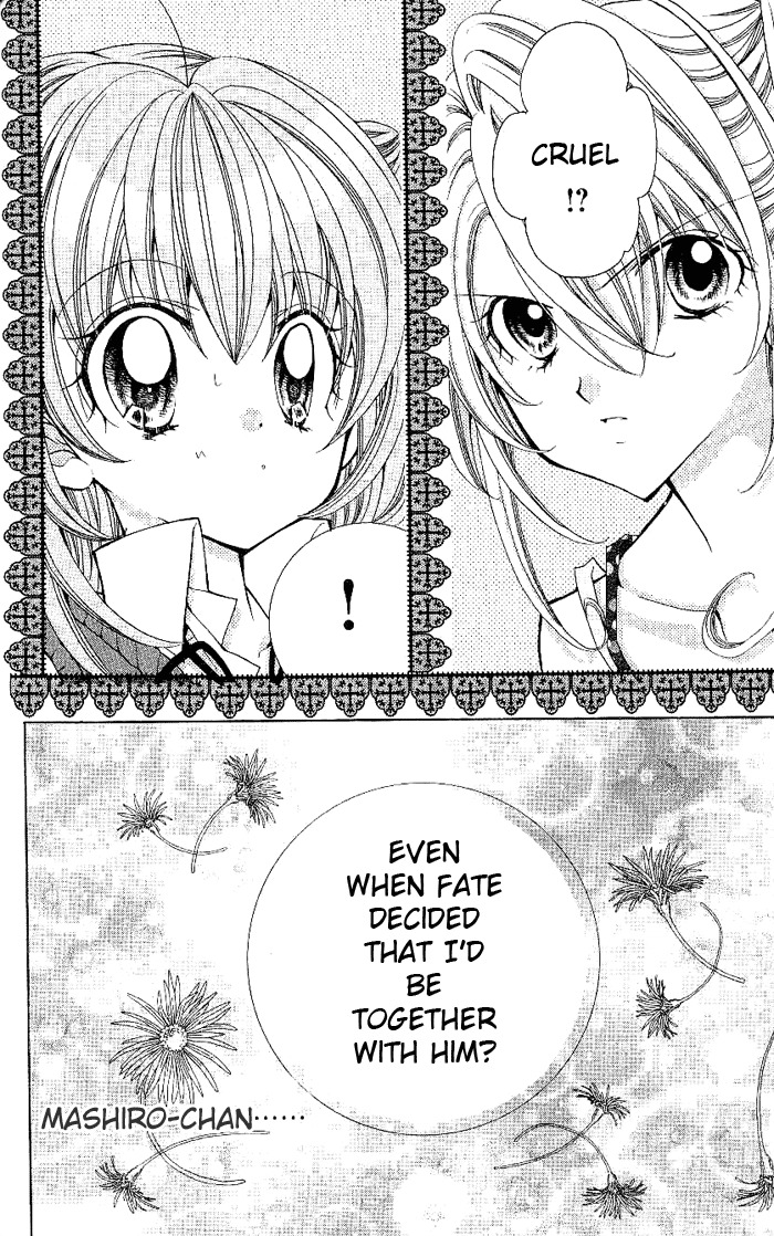 Yume Yume You You Chapter 7 page 14 - Chapter 7