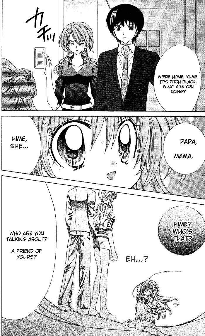Yume Yume You You Chapter 7 page 20 - Chapter 7