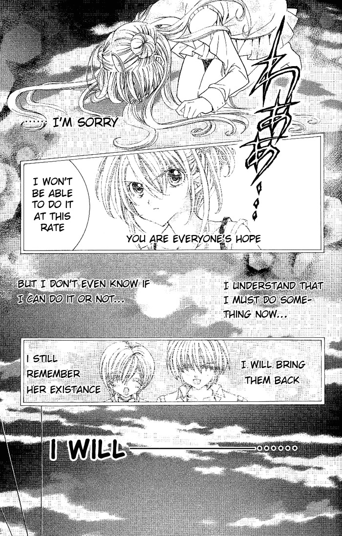 Yume Yume You You Chapter 7 page 23 - Chapter 7