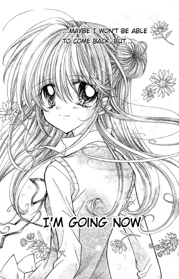 Yume Yume You You Chapter 7 page 27 - Chapter 7