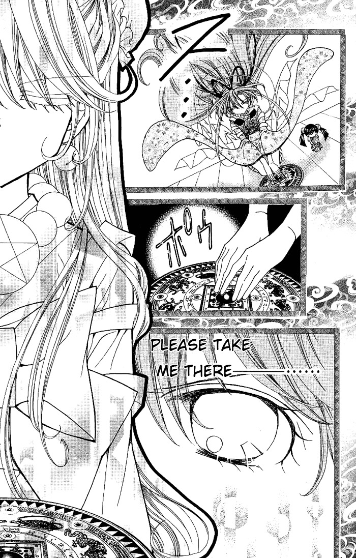 Yume Yume You You Chapter 7 page 29 - Chapter 7