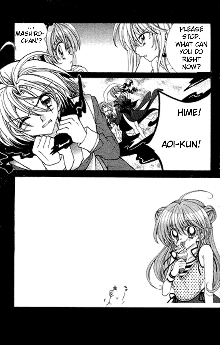 Yume Yume You You Chapter 7 page 3 - Chapter 7