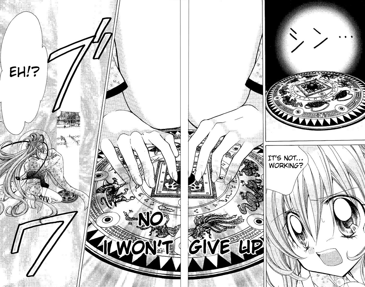 Yume Yume You You Chapter 7 page 30 - Chapter 7