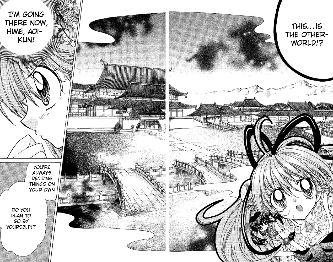 Yume Yume You You Chapter 7 page 31 - Chapter 7