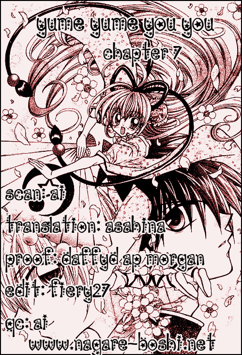 Yume Yume You You Chapter 7 page 35 - Chapter 7