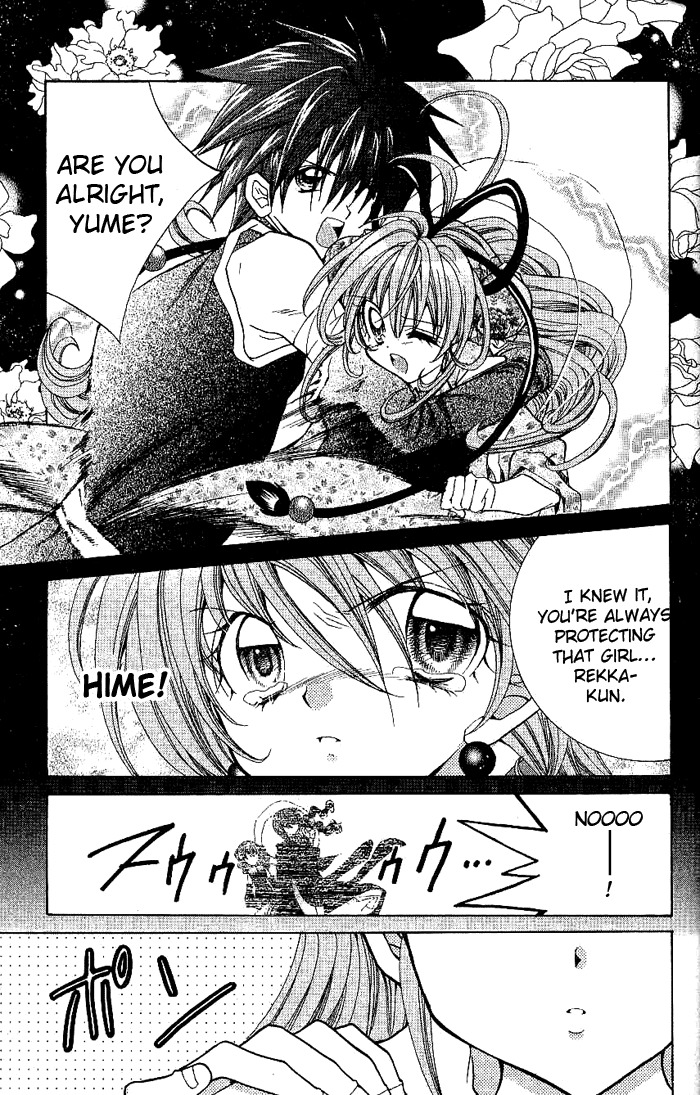 Yume Yume You You Chapter 7 page 5 - Chapter 7