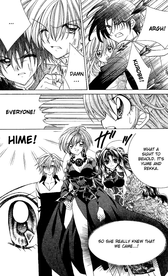 Yume Yume You You Chapter 8 page 14 - Chapter 8
