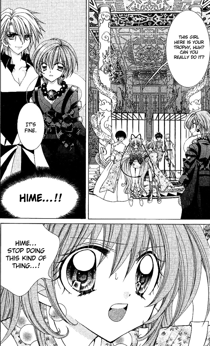 Yume Yume You You Chapter 8 page 15 - Chapter 8