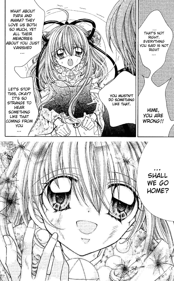 Yume Yume You You Chapter 8 page 19 - Chapter 8