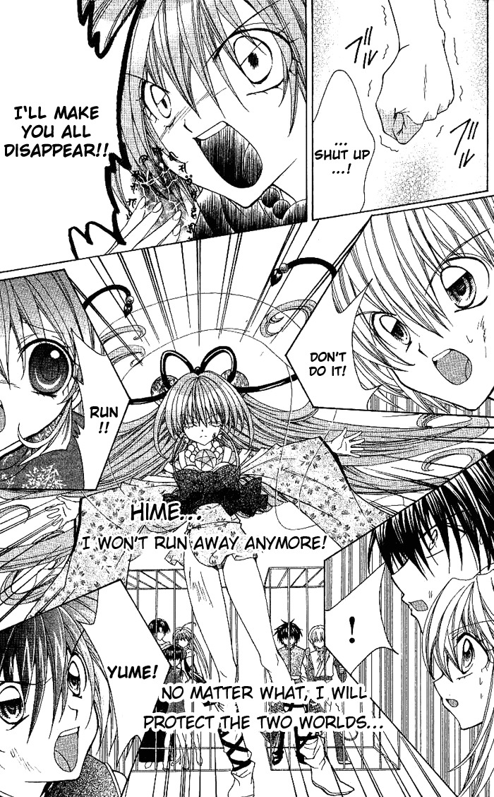 Yume Yume You You Chapter 8 page 20 - Chapter 8