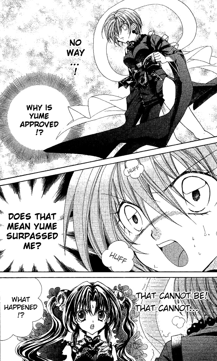 Yume Yume You You Chapter 8 page 22 - Chapter 8