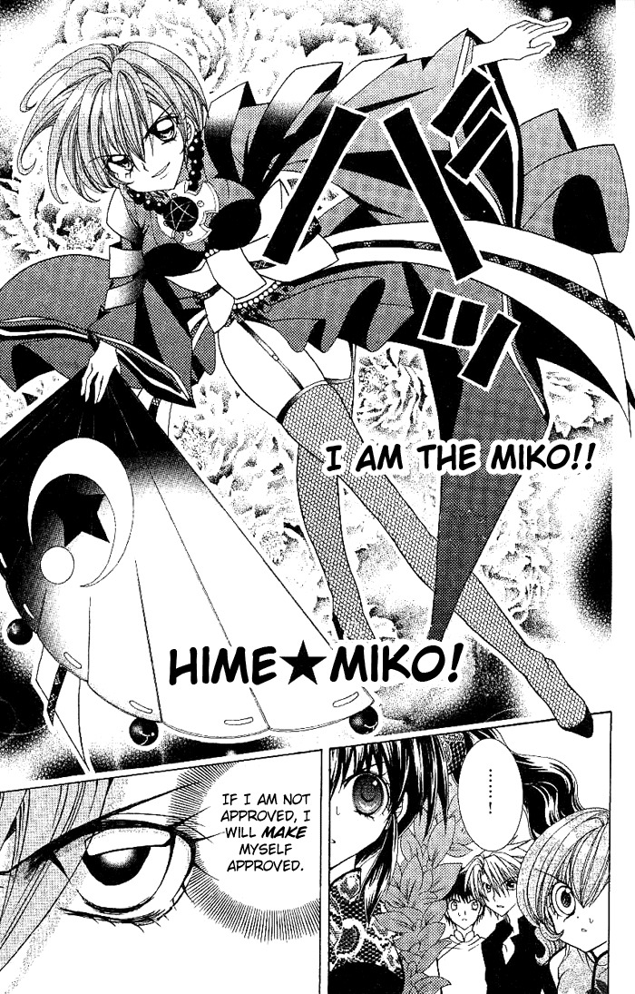 Yume Yume You You Chapter 8 page 23 - Chapter 8