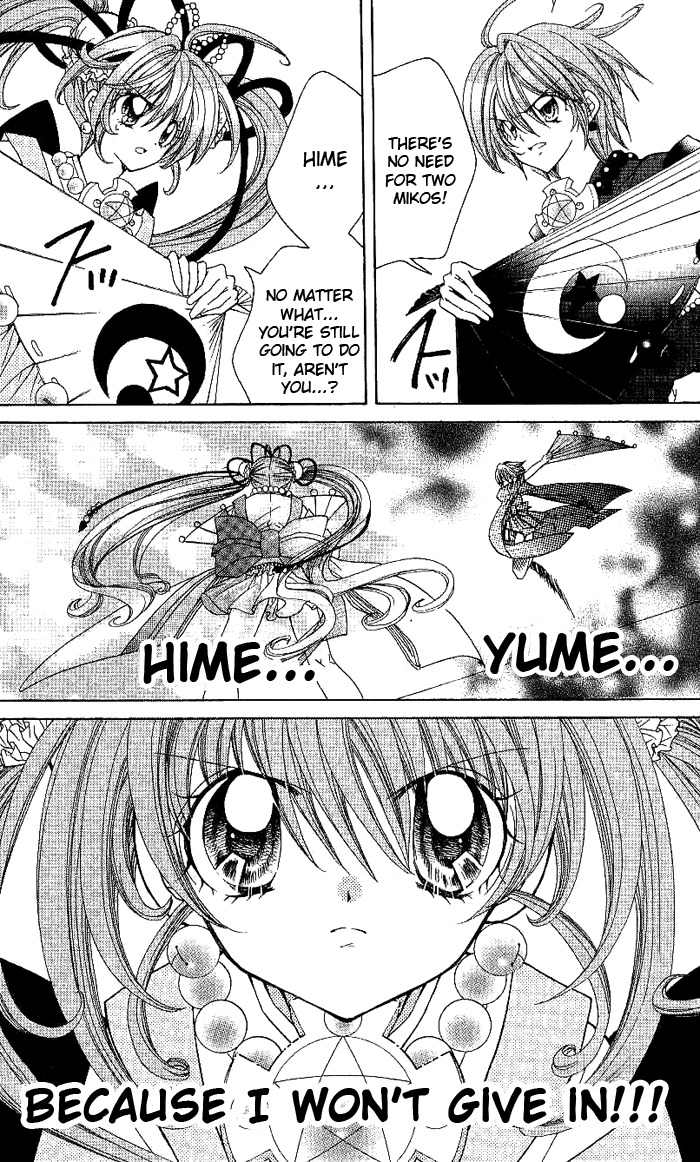 Yume Yume You You Chapter 8 page 24 - Chapter 8